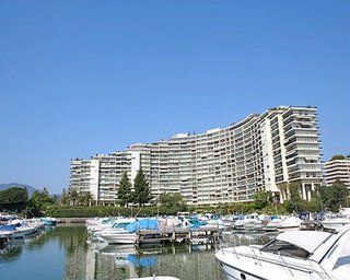 Résidence Pierre&vacances Eden Parc 2*